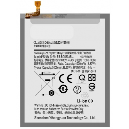 N53 BateRía EB-BG580ABU Para Samsung Galaxy M20 / M205 / M30 / M305
