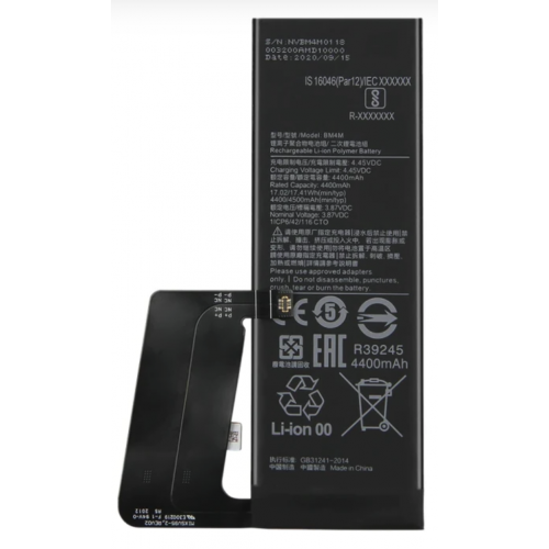 n100 bateria litio bm4m para  Xiaomi Mi 10 Pro 5G 5000mAh