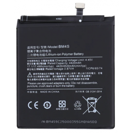 N85 Bateria BM4S Para Xiaomi Redmi 10X / 10X PRO