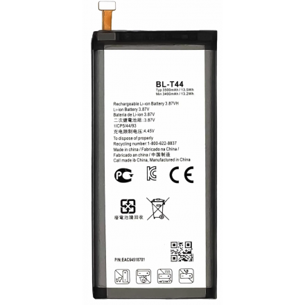 BATERIA PARA HTC 820