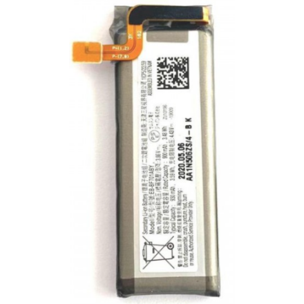 Batería Original Para Samsung Galaxy Z Flip F700 EB-BF701ABY 900mAh Desmonteje Grado A