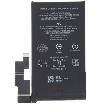 N452 Btaeria Litio Para Google Pixel 7 PRO / GMF5Z
