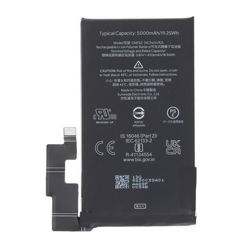 N452 Btaeria Litio Para Google Pixel 7 PRO / GMF5Z