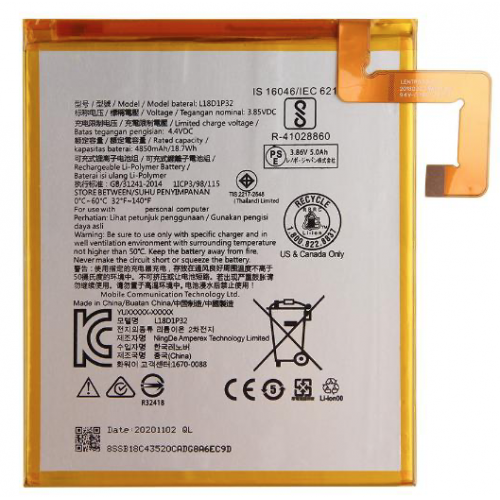 TAB 52 Bateria Litio L18D1P32 - X505 LENOVO TAB M10 HD / TB-X505F