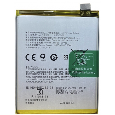 N90 Bateria BLP689 Para Oppo R15X / RX17 Neo De 3600mAh SIN LOGO