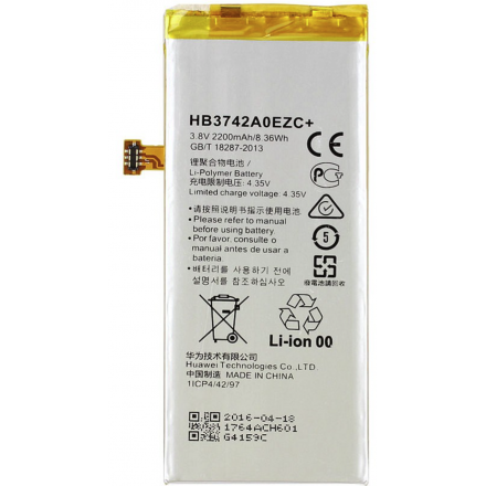 Batería HB3742A0EZC para Huawei P8 Lite - 2200 mAh
