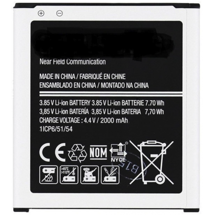 Bateria para Samsung Core Prime G360/eb-bg360cbc