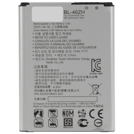 N210 Batería BL-46ZH para LG K7 X210 / LG K8 K350N de 2125mAh