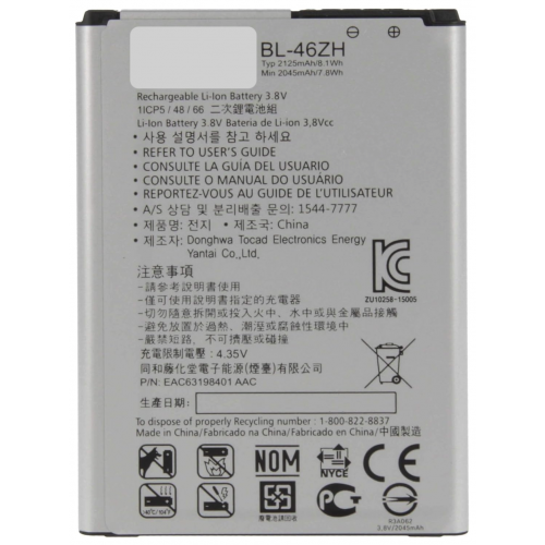 N210 Batería BL-46ZH para LG K7 X210 / LG K8 K350N de 2125mAh