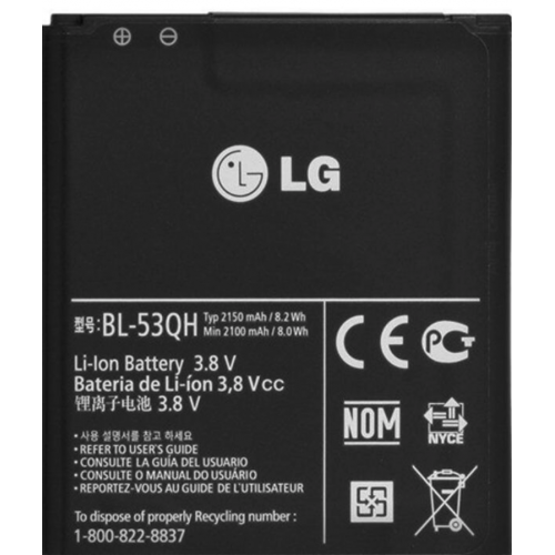 BATERIA BL-53QH LG L9 (P760), L9 II (D605), F5 (P875-P880)