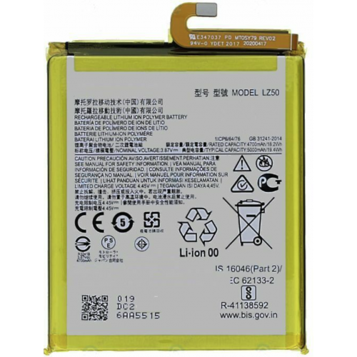 N222.1 Bateria LZ50 Para Motorola Moto G 5G Plus De 5000mAh