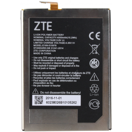 BATERIA de ZTE Blade A452