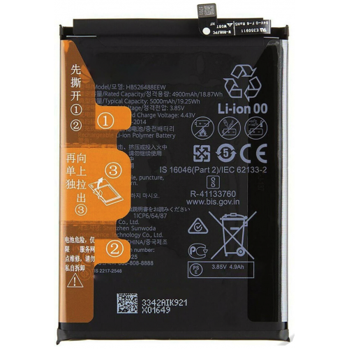 Bateria HB526488EW Original Para Huawei P Smart 2021 / Y6p / Y7A 5000mAh