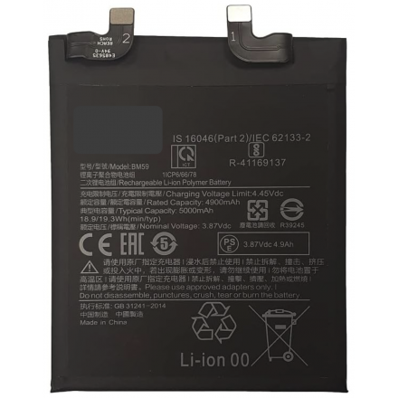 N254 Batería BM36 para Xiaomi Mi5S de 3100mAh