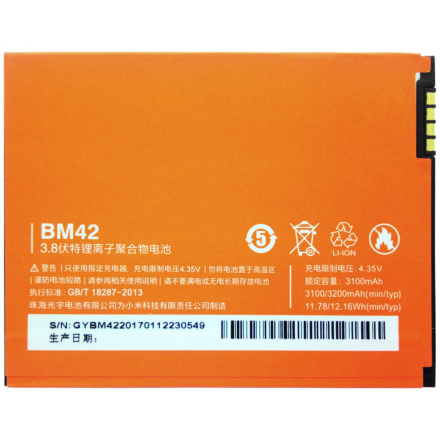 Bateria BM42  para Xiaomi RedMi Note de 3100mAh