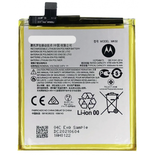 N280 Bateria MK50 Para Motorola Moto G 5G De 5000mAh