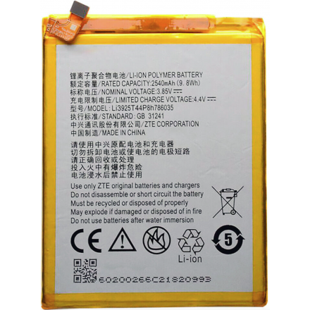 Bateria Li3925T44P8h786035 para ZTE Blade A512 / V7 de 2540mAh