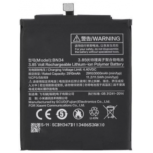 Bateria BN34 para Redmi 5A de 3910mAh