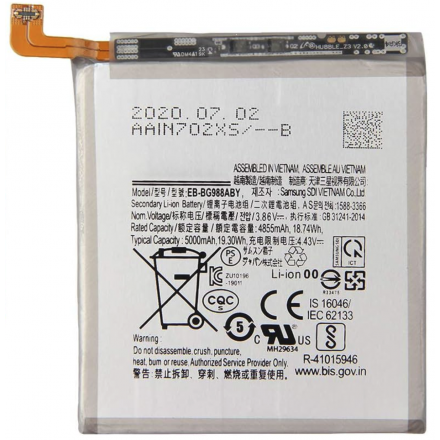 N304.2 Bateria Compatible 616-00364 para iPhone 8G Plus / iPhone 8 Plus de 2691mAh 4.35V