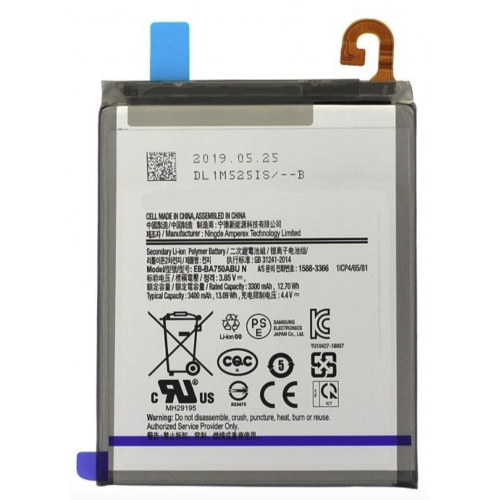 N343 Batería EB-BA750ABU para Samsung Galaxy A750 Galaxy A7 2018