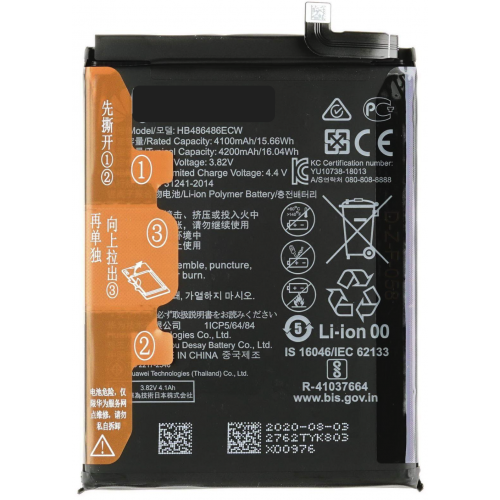 N373 Batería HB486486ECW para Huawei Mate 20 Pro / P30 Pro De 4100mAh