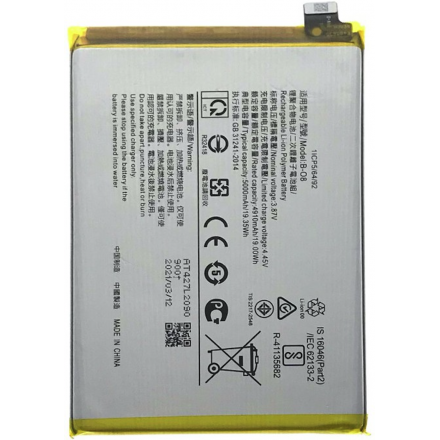 n423 bateria litio B-O8 para vivo Y31 V2036 / y52s v2057 / Y72 5G V2041  de 5000mAh/ 19,35Wh