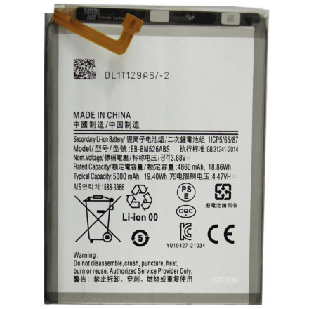 N442 Bateria litio 3B-BM526ABS Para Samsung A23 5G / A236...