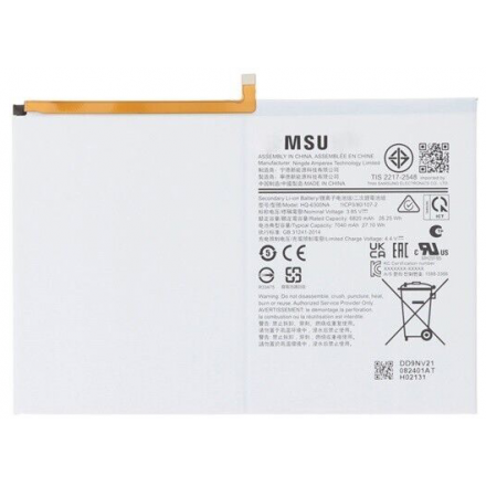 Bateria Litio Samsung Tab A8 / X200 HQ-SD6300SD De De...