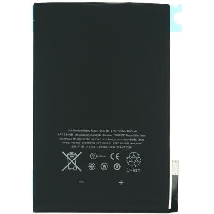 Tab9 Bateria Para IPad Mini 1 De 4440mAh