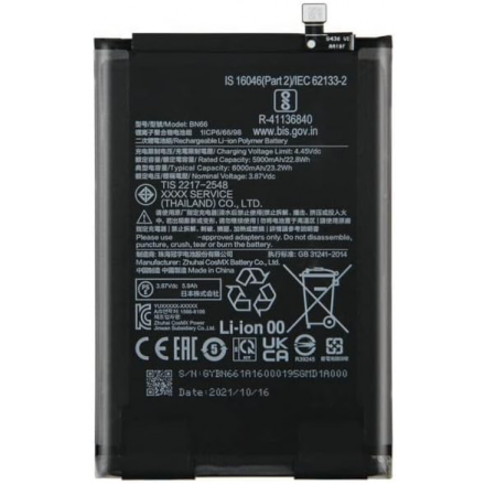 Bateria Litio BN66 Para Xiaomi POCO C40 De 6000mAh 22.8Wh