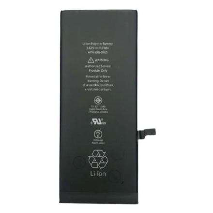 Bateria Para Apple IPhone 6G Plus (Chip Original)