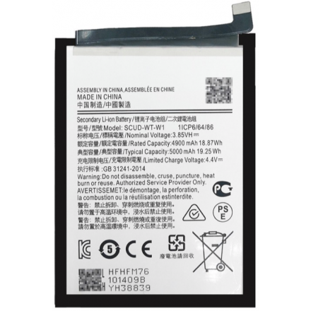 Batería Para Samsung A14 4G (2023) A145F SCUD_HQ-50SD /...