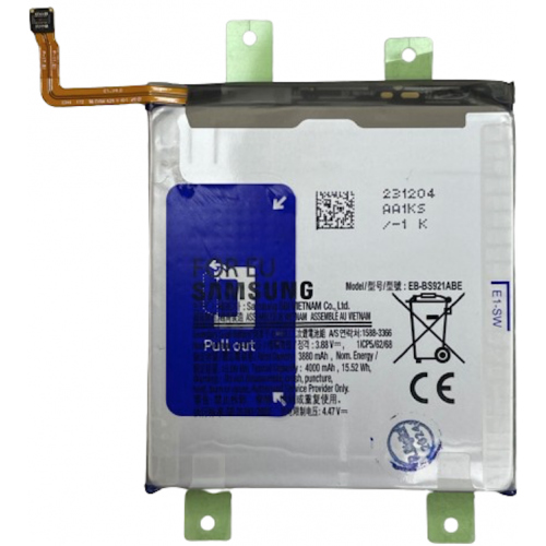 Batería Con Pegatina Para Samsung Galaxy S24 (SM-S921B) - ORIGINAL