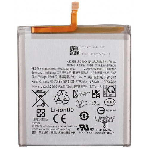 Batería EB-BS912ABY para Samsung Galaxy S23 / S911