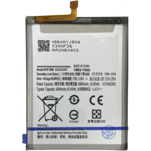 Bateria EB-BA245ABY Para Samsung A245 (A24 4G 2023)