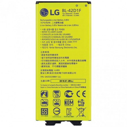BATERIA BL-42DIF LG G5 (H850)