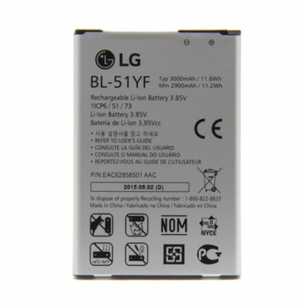 BATERIA BL-51YF LG G4 (H815,H818) G4 STYLUS
