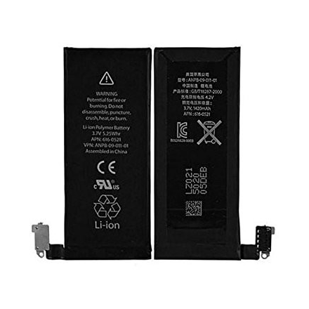 Batería  para Apple iPhone 4G