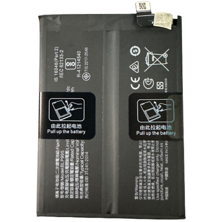 Bateria BLP995 Para Oppo Reno 10 (China)