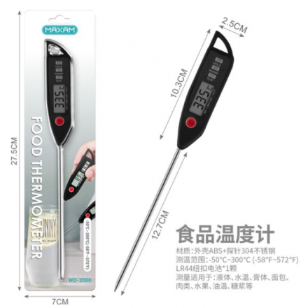 Maxam WD-2000 Termómetro Eléctrico Tipo Sonda Para...