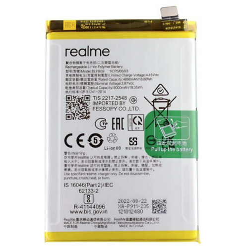 Bateria Litio blp883 Para Realme 9 4G (RMX3521) De 5000mAh/3.87Wh De Desmontaje A+
