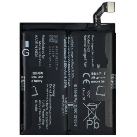 Bateria Litio B-U3 Para Vivo X80 Pro De 2290mAh/17.81Wh