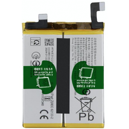 Bateria Litio B-X1 Para Vivo X90 Pro De 4890mAh/19.82Wh