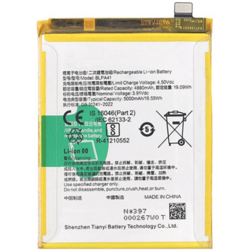 Bateria Litio BLPA41Para Oppo Reno 11F 5G De 5000mAh/19.55WH