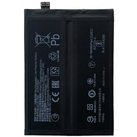 Bateria Litio BLP997 Para Oppo Reno 10 Pro 5G De...
