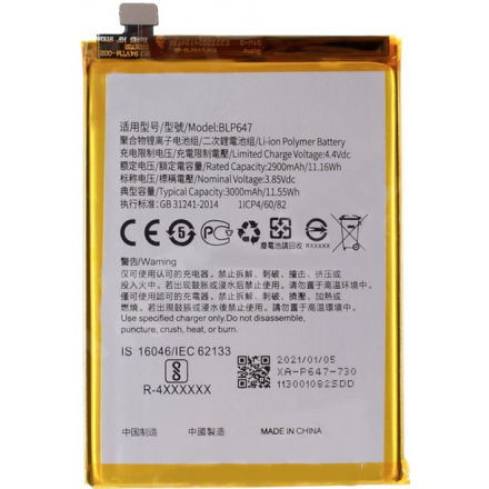 Bateria Litio BLP647 Para OPPO A79 5G (CPH2553) De...