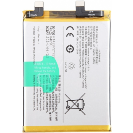 Bateria Litio B-Z7 Para Vivo V29 De 4505mAh/17.61Wh