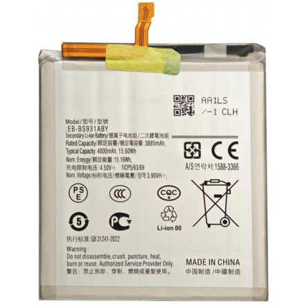 Bateria Litio Para Samsung Galaxy S25 EB-BS931ABY De...