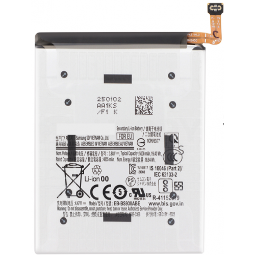 Bateria Litio EB-BS938ABY Para Samsung Galaxy S25 Ultra 500mAh / 19.40Wh