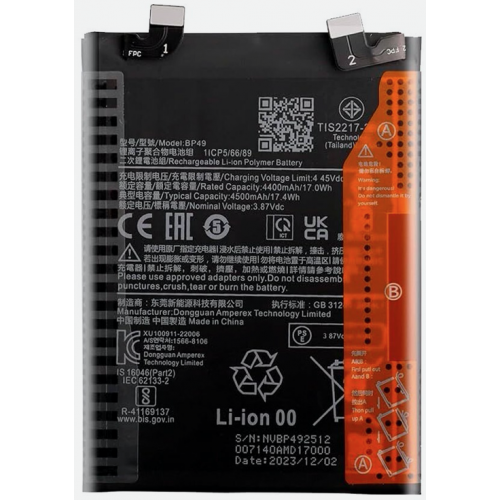 Bateria Litio BP49 Para Redmi K40S / POCO F4 De 4400mAh / 17.0Wh